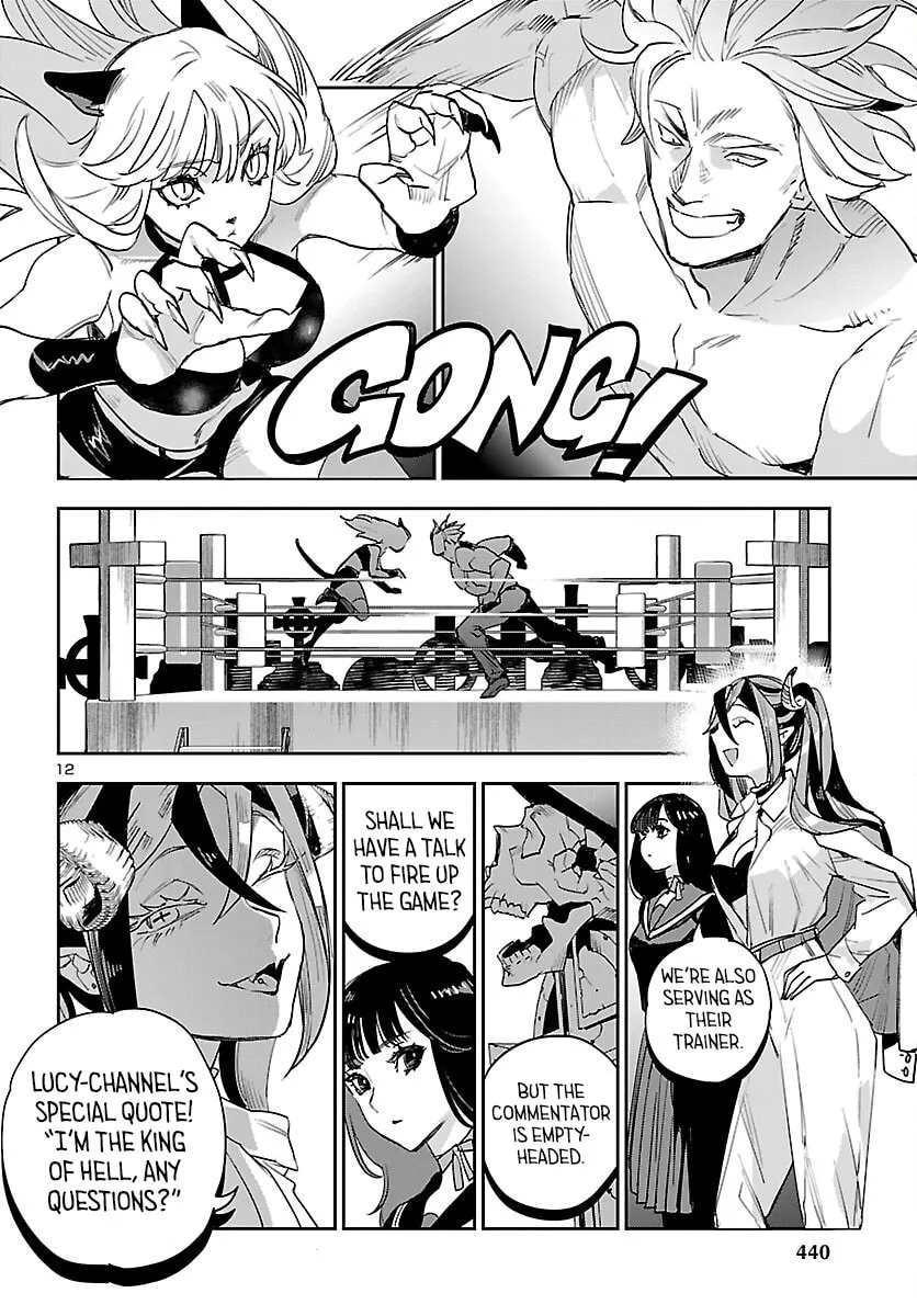 Eko Eko Azarak Reborn Chapter 29 page 13 - 