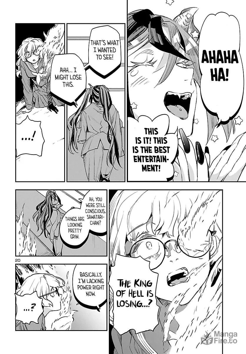 Eko Eko Azarak Reborn Chapter 29 page 21 - 