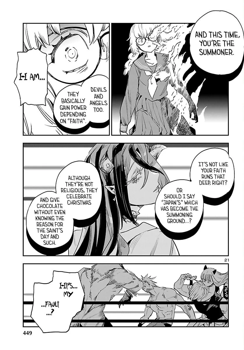 Eko Eko Azarak Reborn Chapter 29 page 22 - 