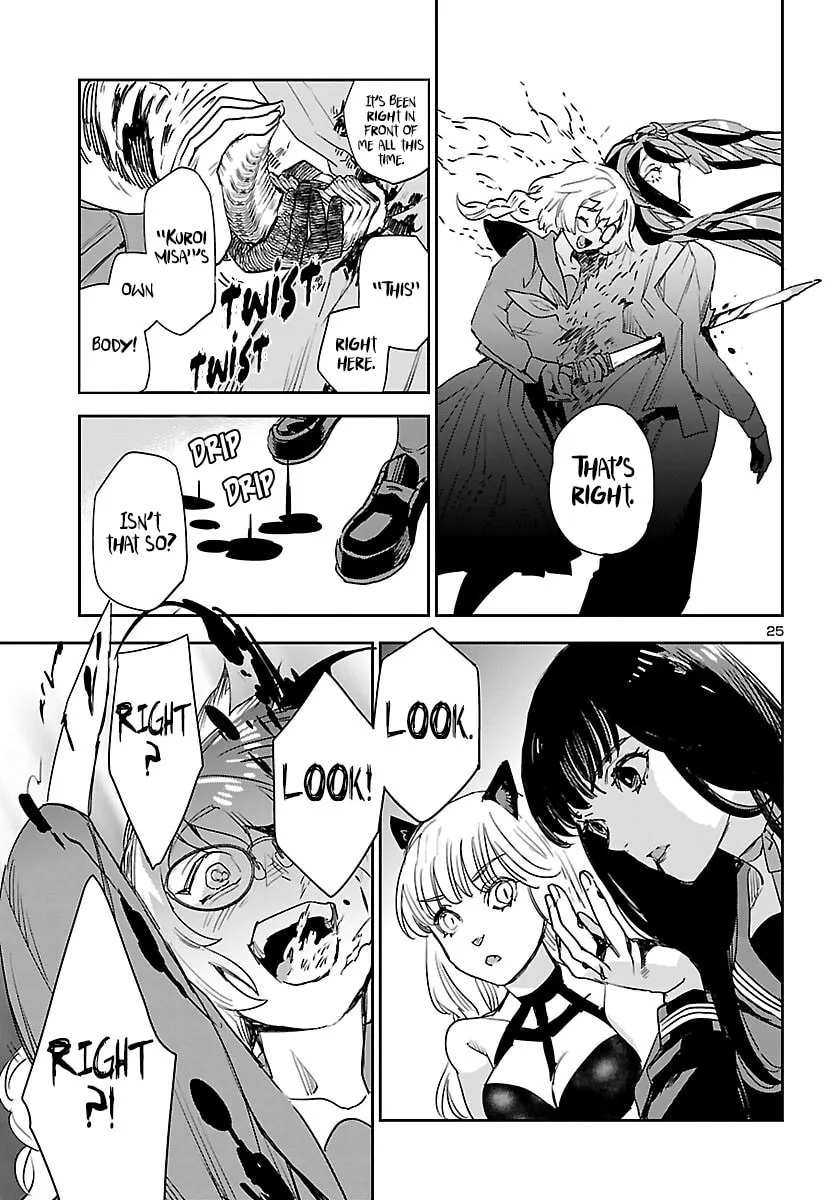 Eko Eko Azarak Reborn Chapter 29 page 26 - 