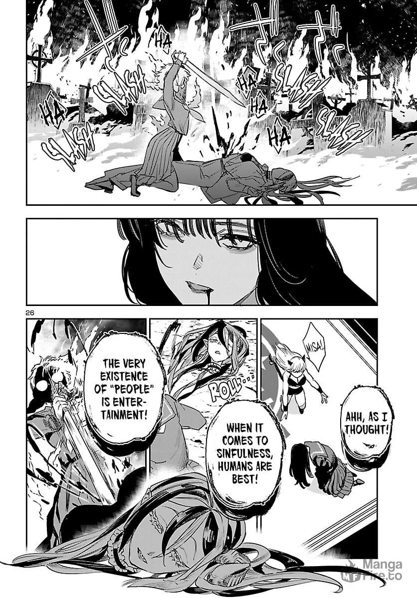 Eko Eko Azarak Reborn Chapter 29 page 27 - 