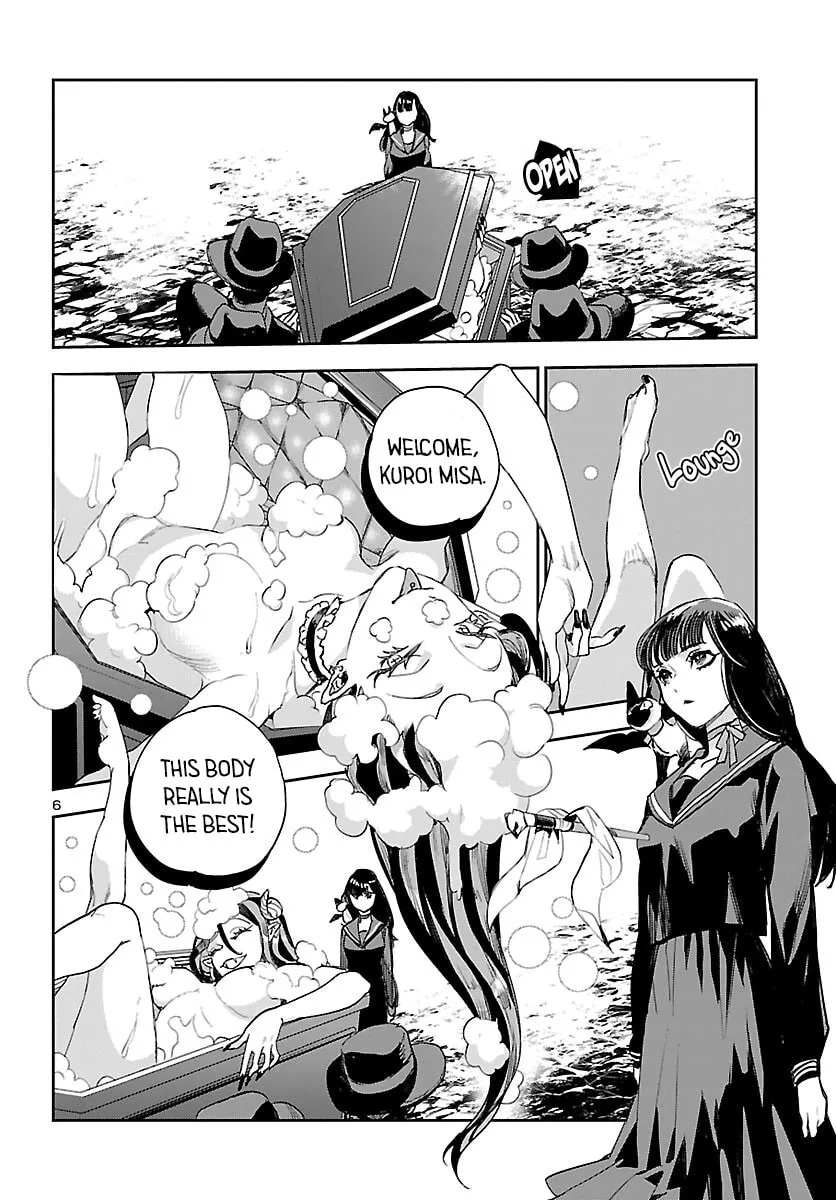 Eko Eko Azarak Reborn Chapter 29 page 7 - 
