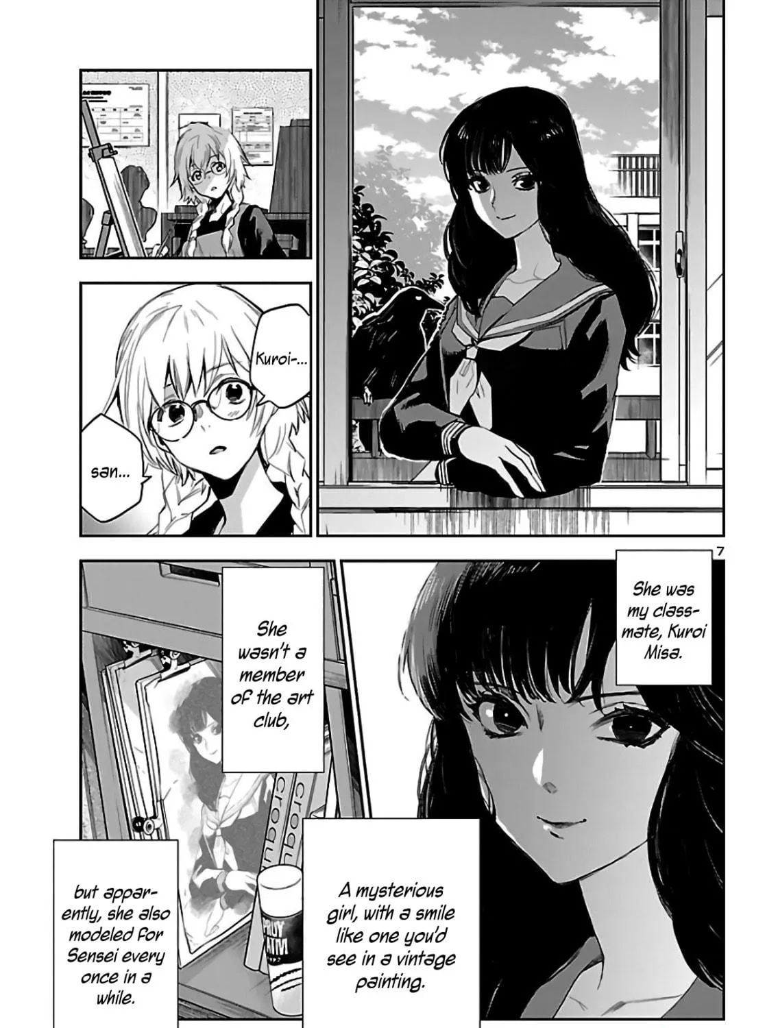 Eko Eko Azarak Reborn Chapter 3 page 17 - 