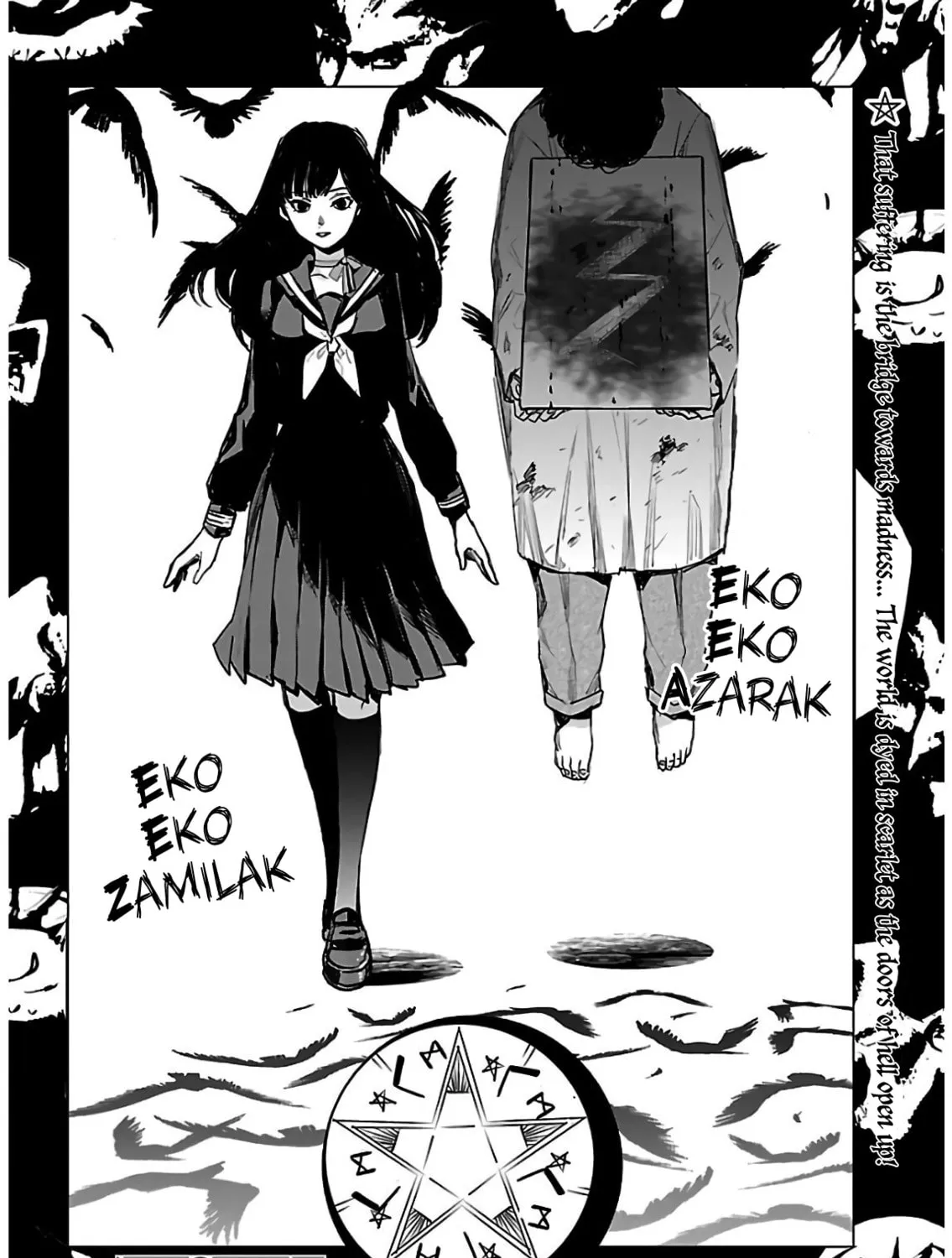 Eko Eko Azarak Reborn Chapter 3 page 57 - 