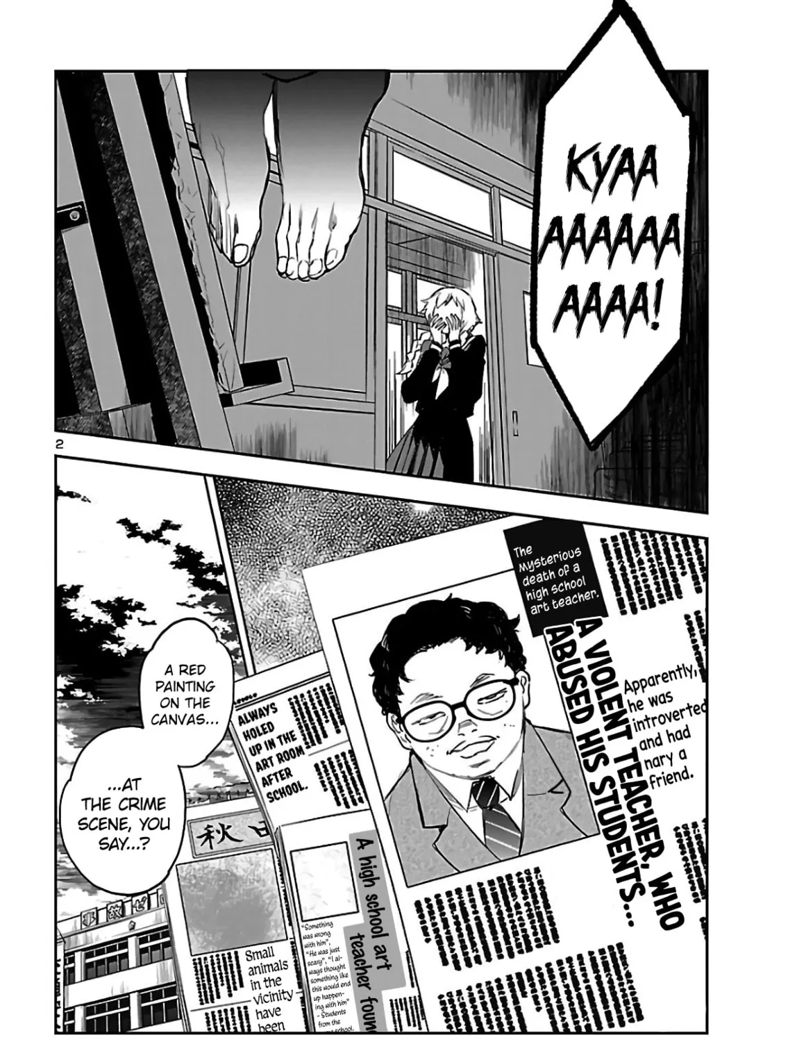 Eko Eko Azarak Reborn Chapter 3 page 7 - 