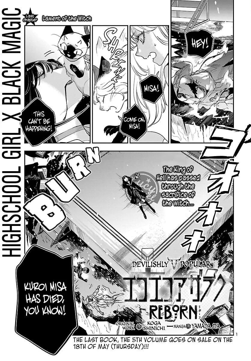 Eko Eko Azarak Reborn Chapter 30 page 2 - 
