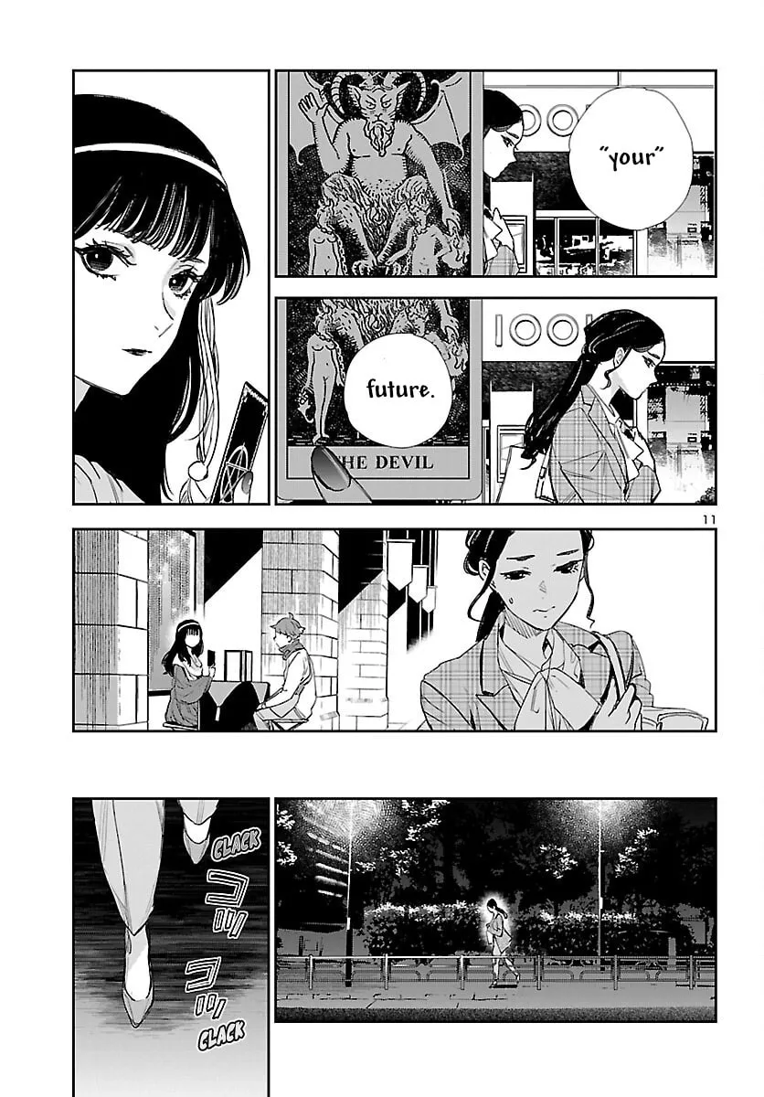 Eko Eko Azarak Reborn Chapter 30 page 11 - 