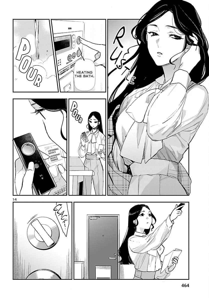 Eko Eko Azarak Reborn Chapter 30 page 14 - 