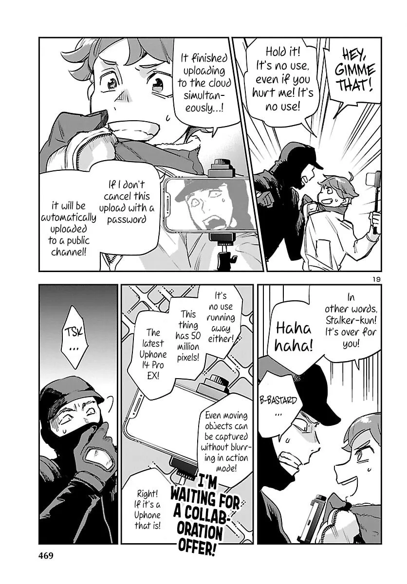Eko Eko Azarak Reborn Chapter 30 page 19 - 