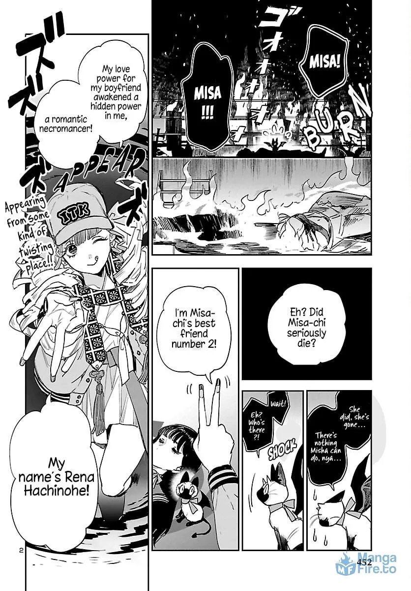 Eko Eko Azarak Reborn Chapter 30 page 3 - 