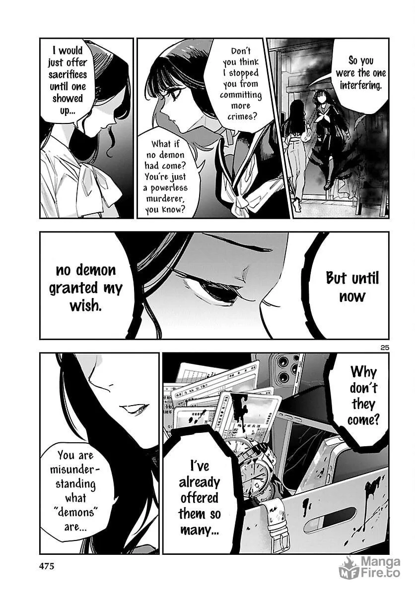 Eko Eko Azarak Reborn Chapter 30 page 24 - 