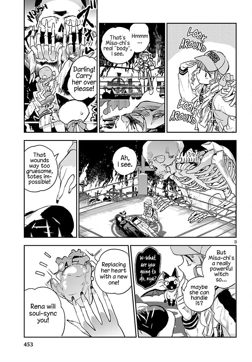 Eko Eko Azarak Reborn Chapter 30 page 4 - 