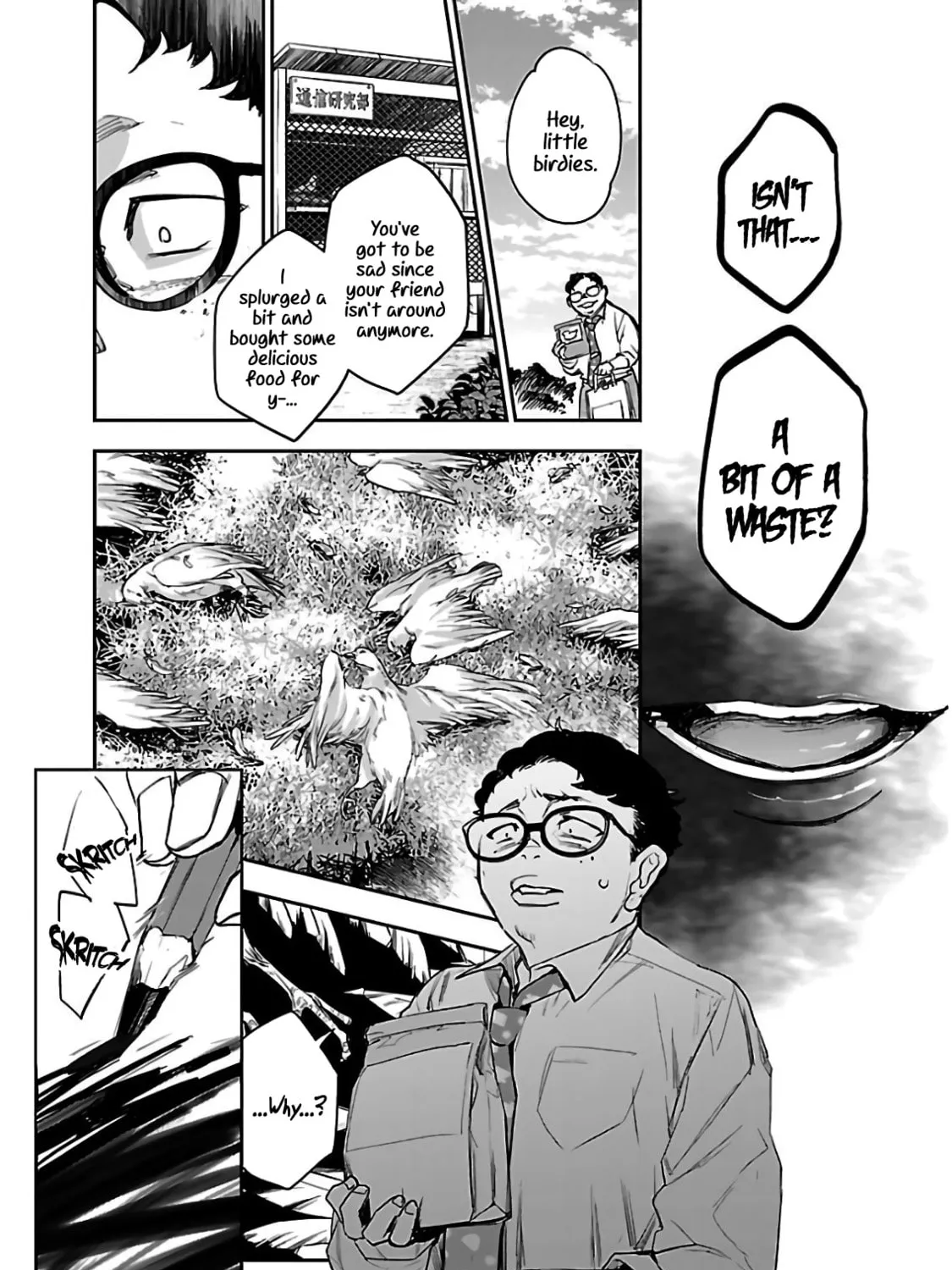 Eko Eko Azarak Reborn Chapter 4 page 15 - 
