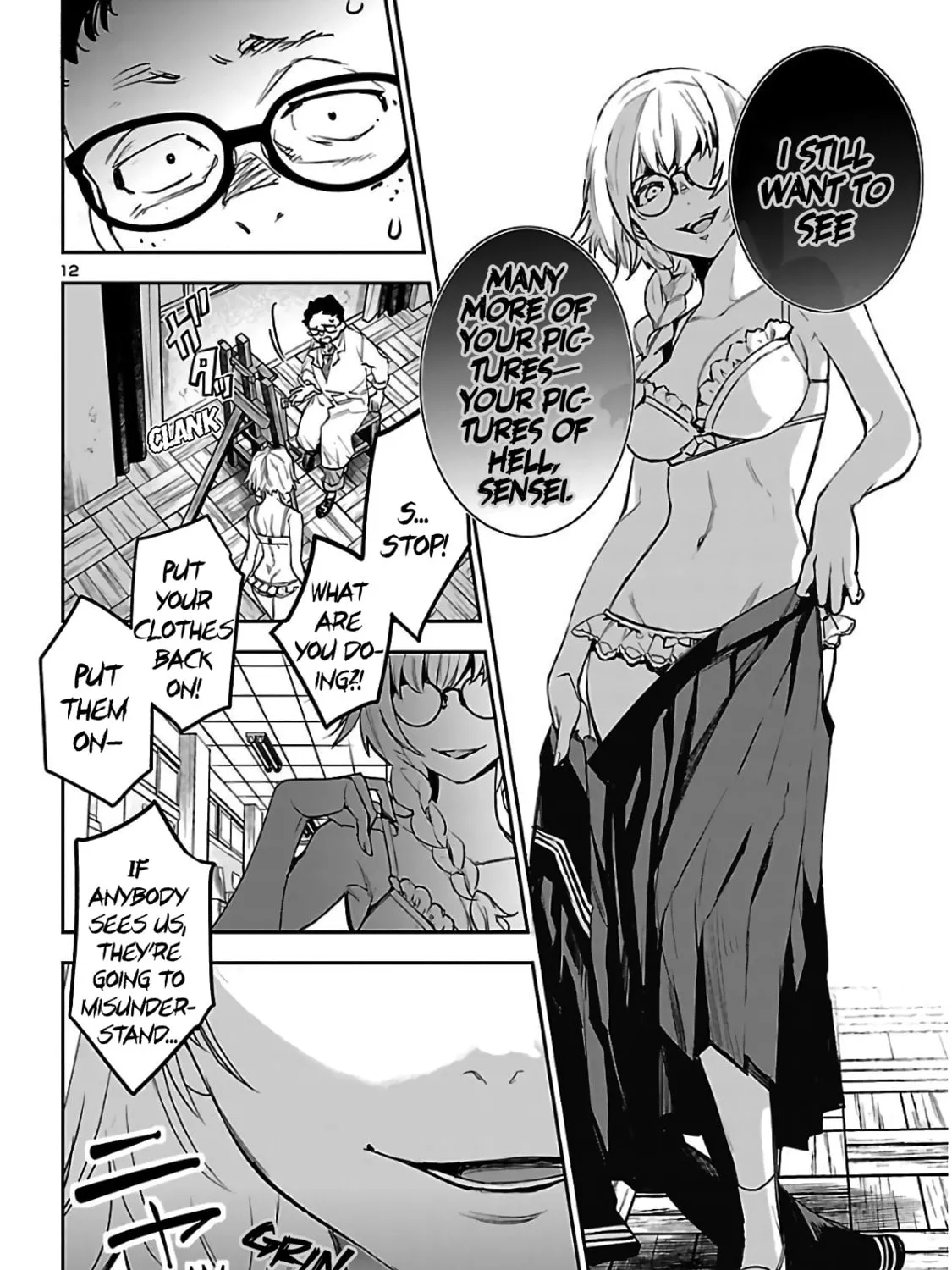 Eko Eko Azarak Reborn Chapter 4 page 25 - 