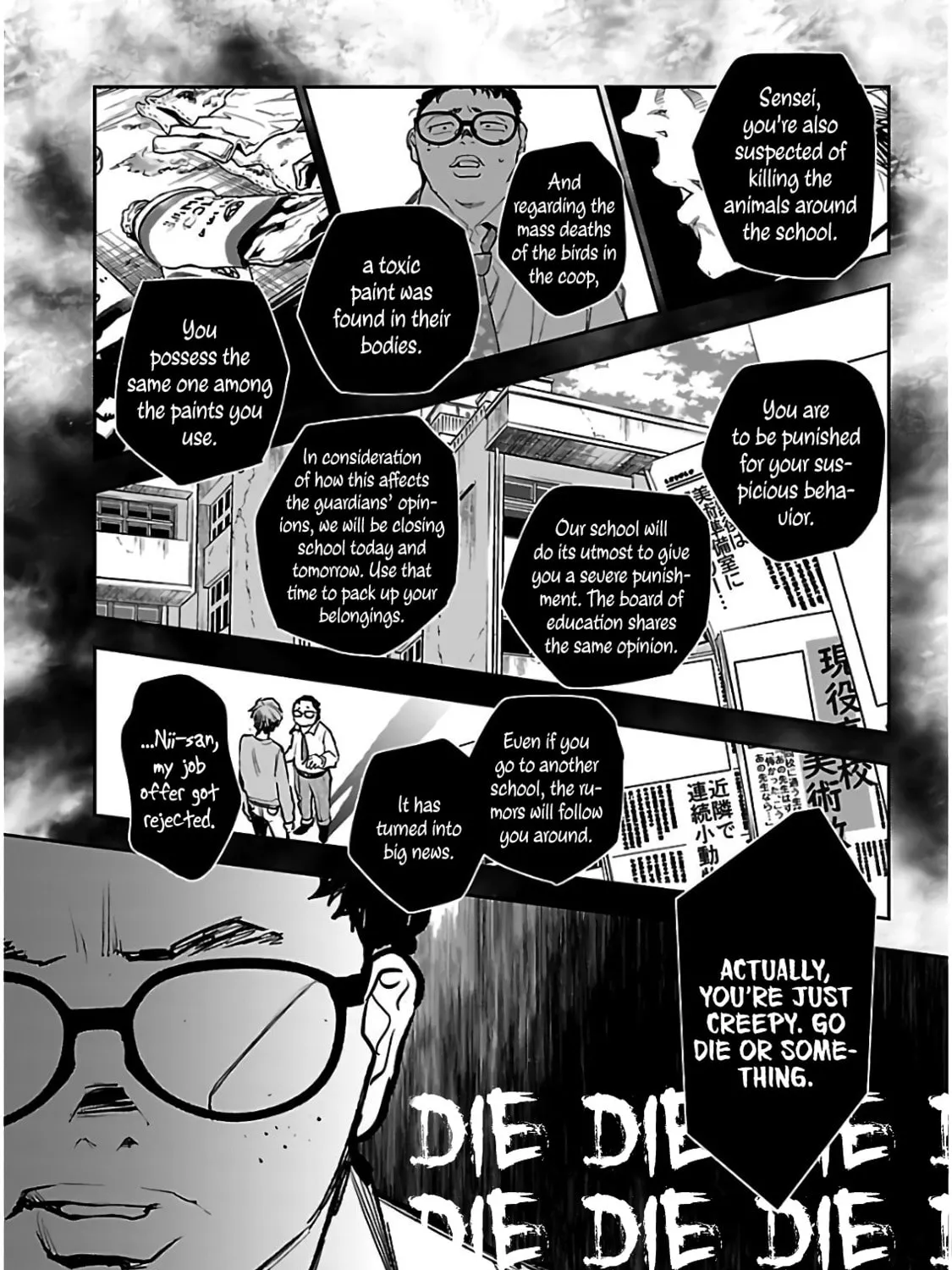 Eko Eko Azarak Reborn Chapter 4 page 31 - 