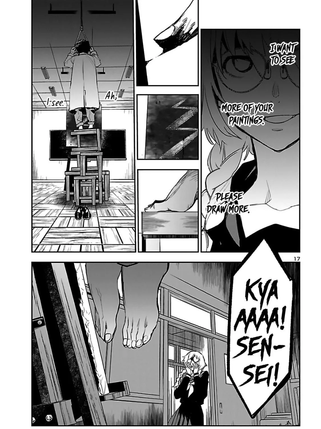 Eko Eko Azarak Reborn Chapter 4 page 35 - 