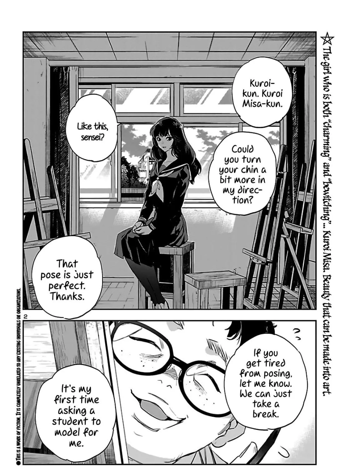 Eko Eko Azarak Reborn Chapter 4 page 5 - 