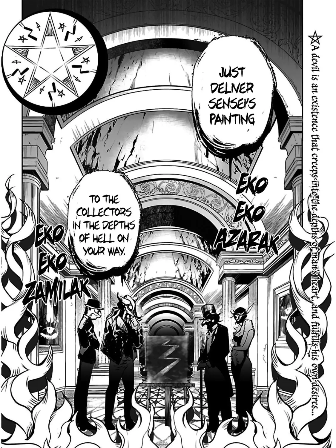 Eko Eko Azarak Reborn Chapter 4 page 55 - 