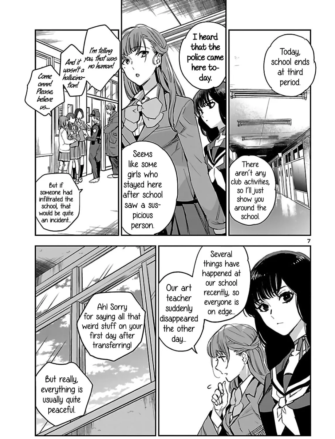 Eko Eko Azarak Reborn Chapter 5 page 15 - 