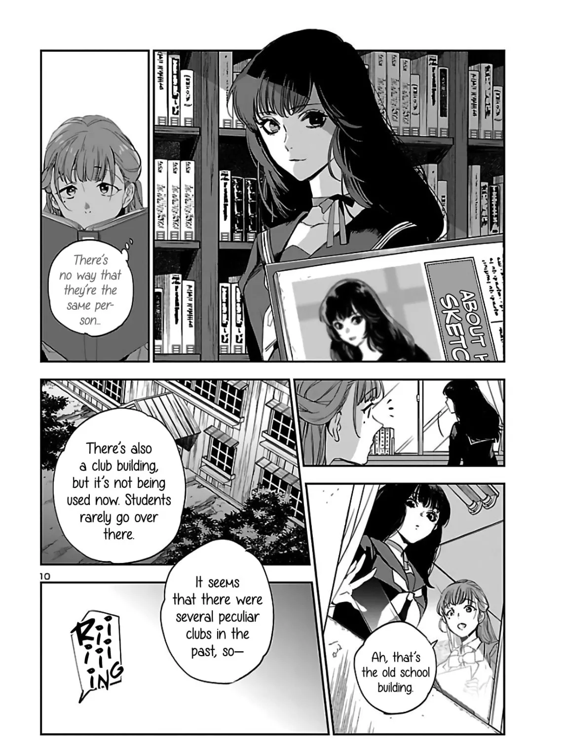 Eko Eko Azarak Reborn Chapter 5 page 21 - 