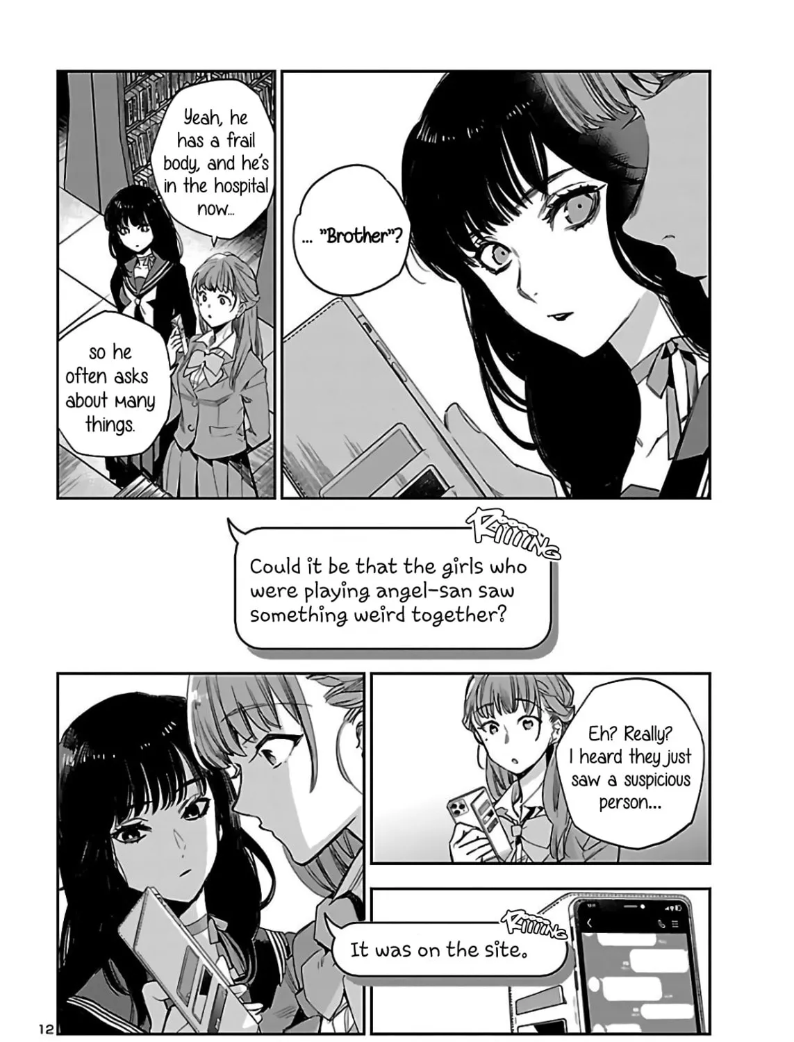 Eko Eko Azarak Reborn Chapter 5 page 25 - 