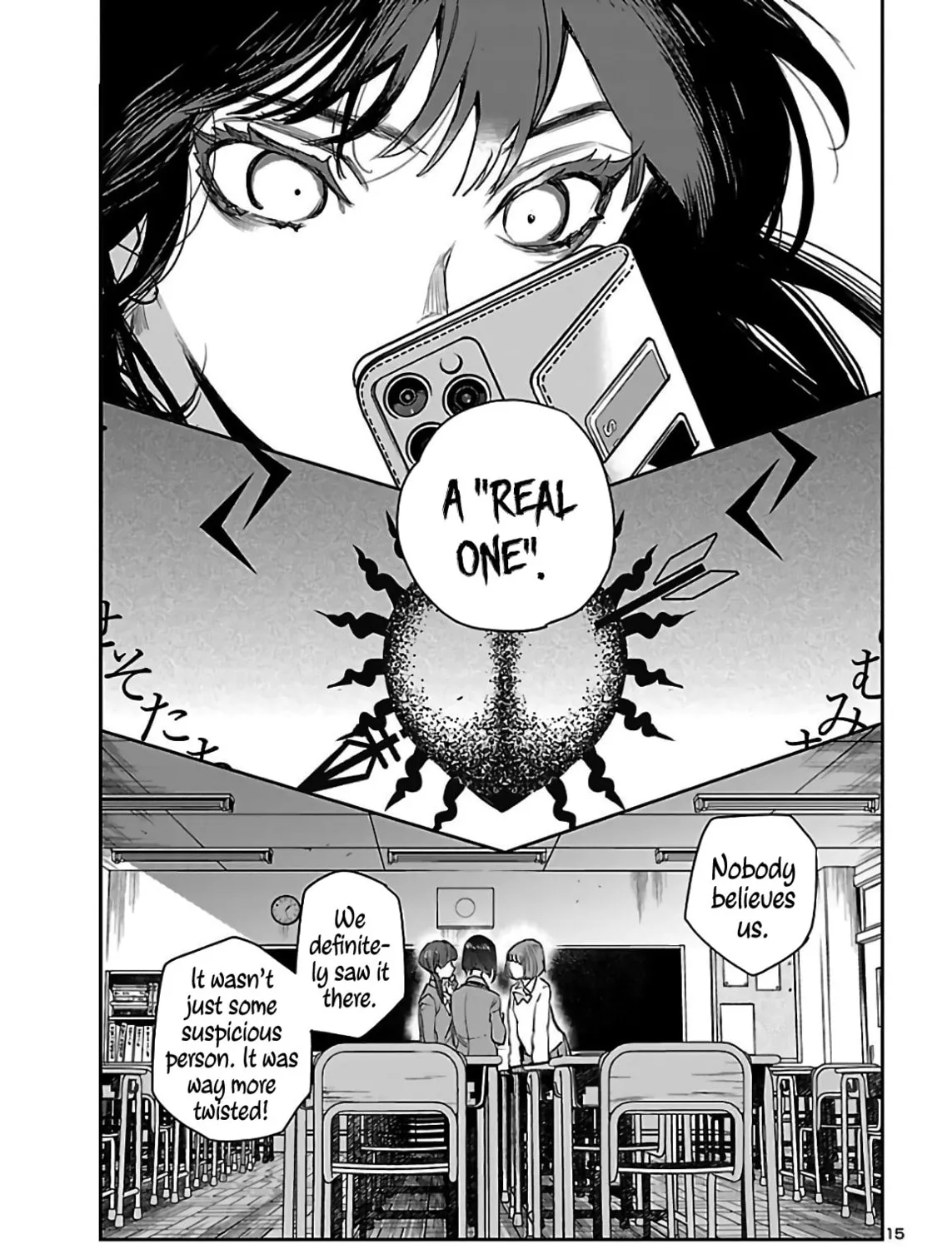 Eko Eko Azarak Reborn Chapter 5 page 31 - 