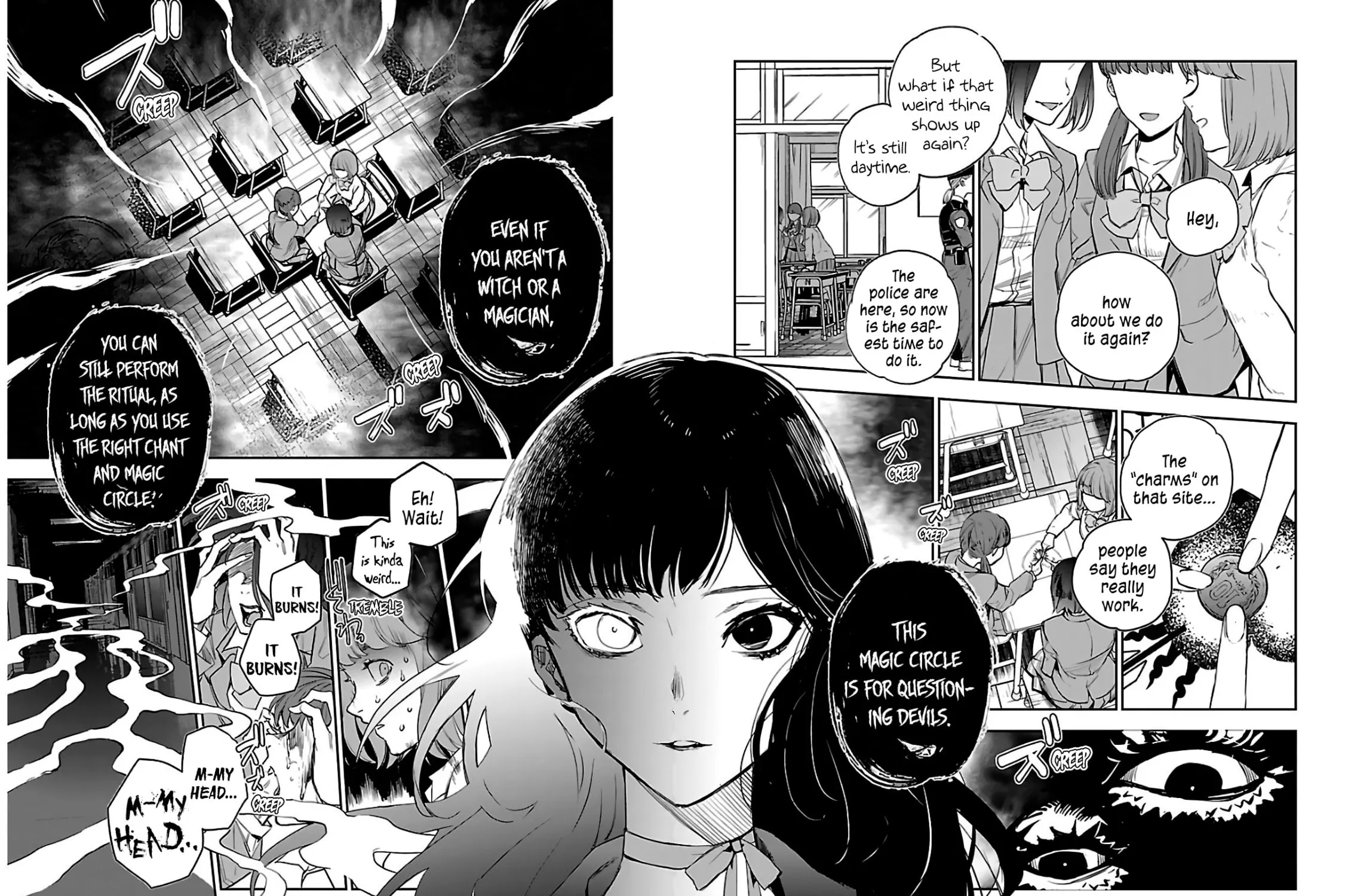 Eko Eko Azarak Reborn Chapter 5 page 33 - 