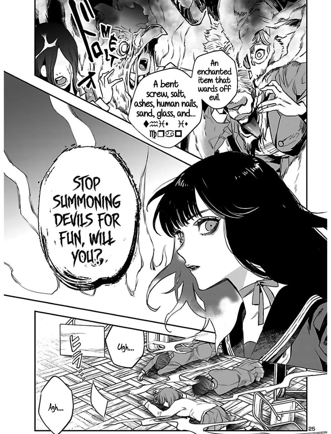 Eko Eko Azarak Reborn Chapter 5 page 47 - 