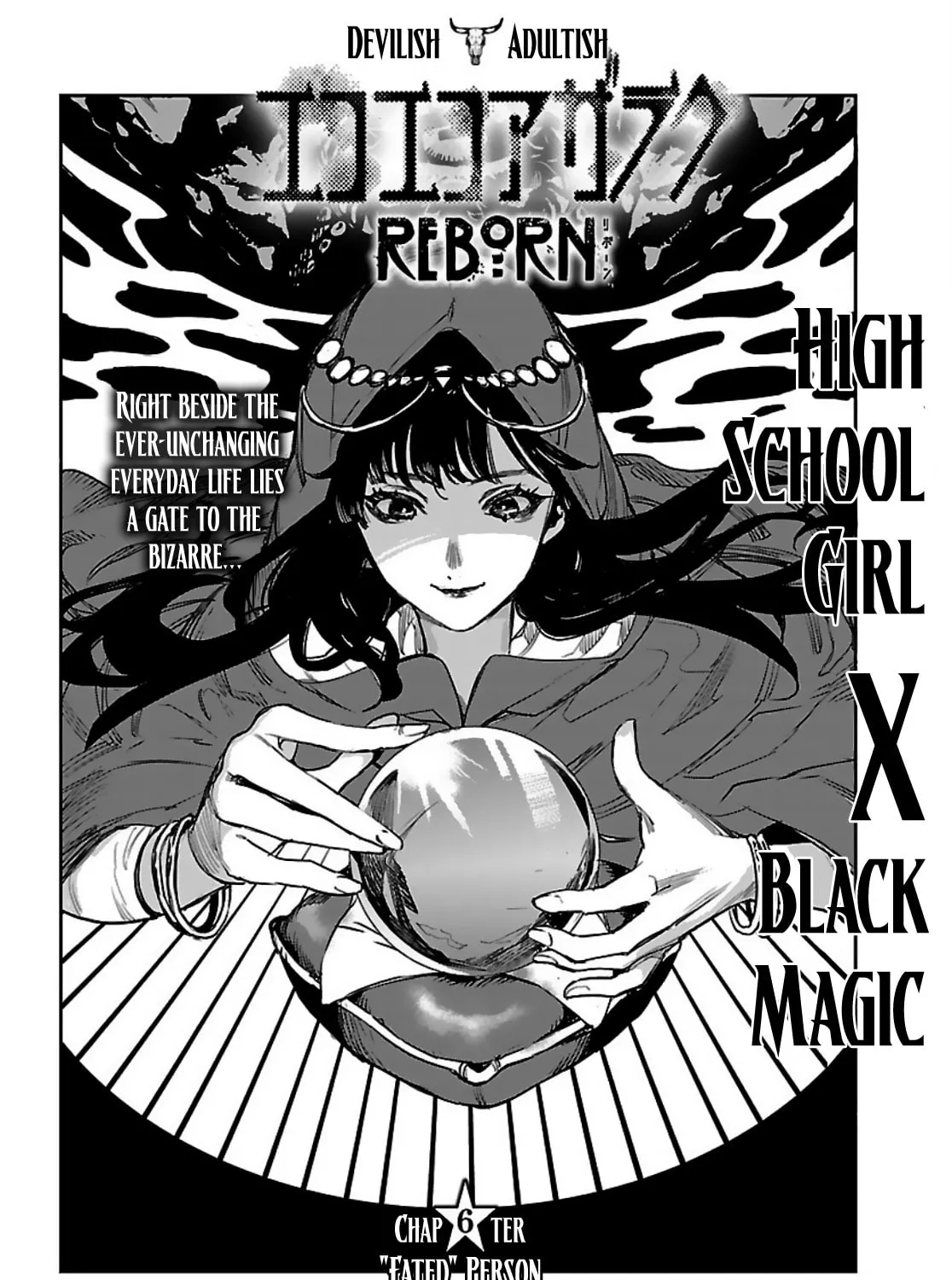 Eko Eko Azarak Reborn Chapter 6 page 3 - 