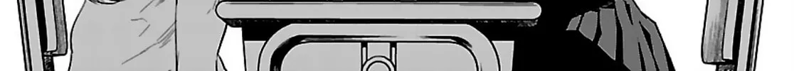 Eko Eko Azarak Reborn Chapter 6 page 22 - 
