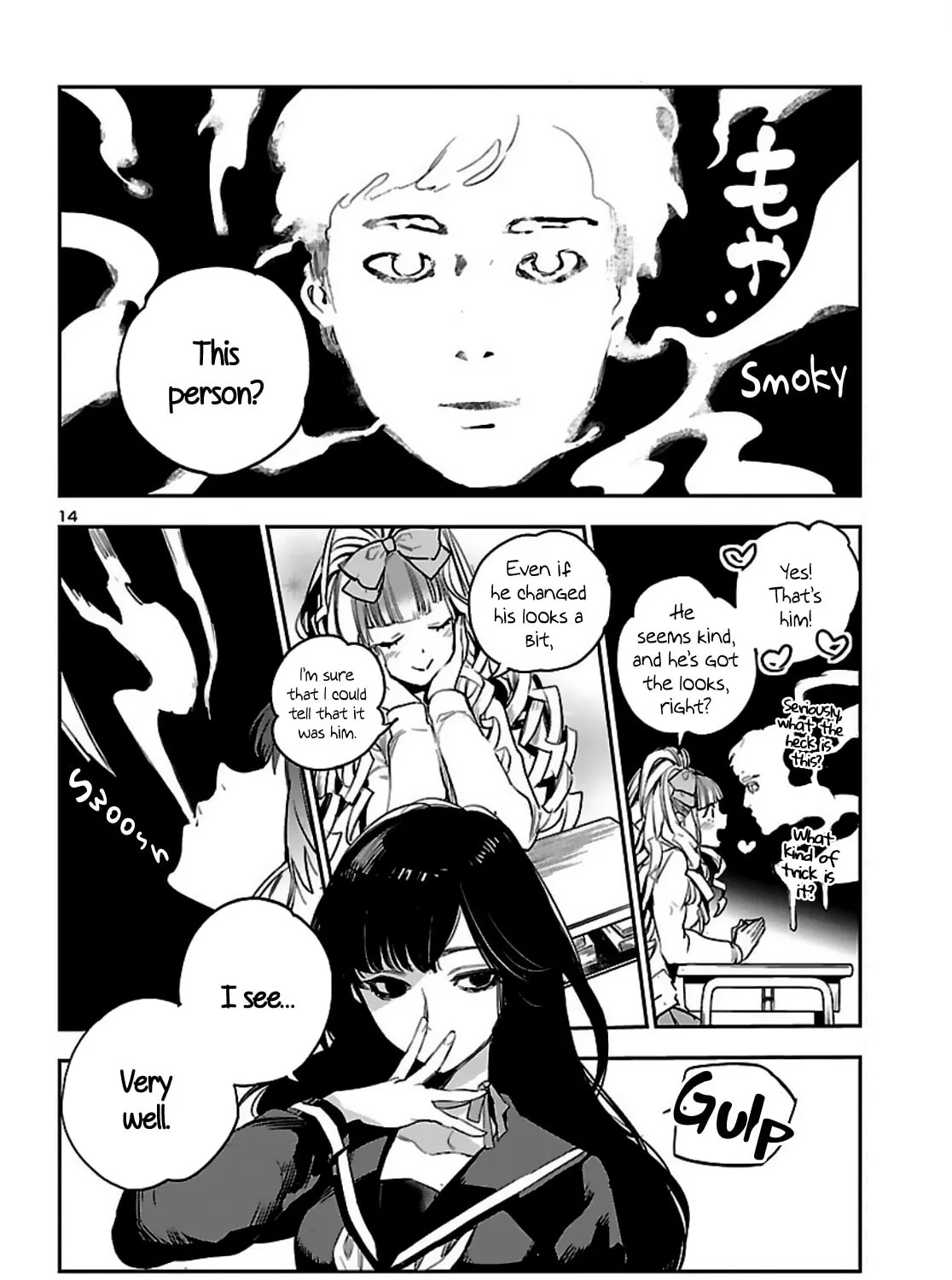 Eko Eko Azarak Reborn Chapter 6 page 27 - 