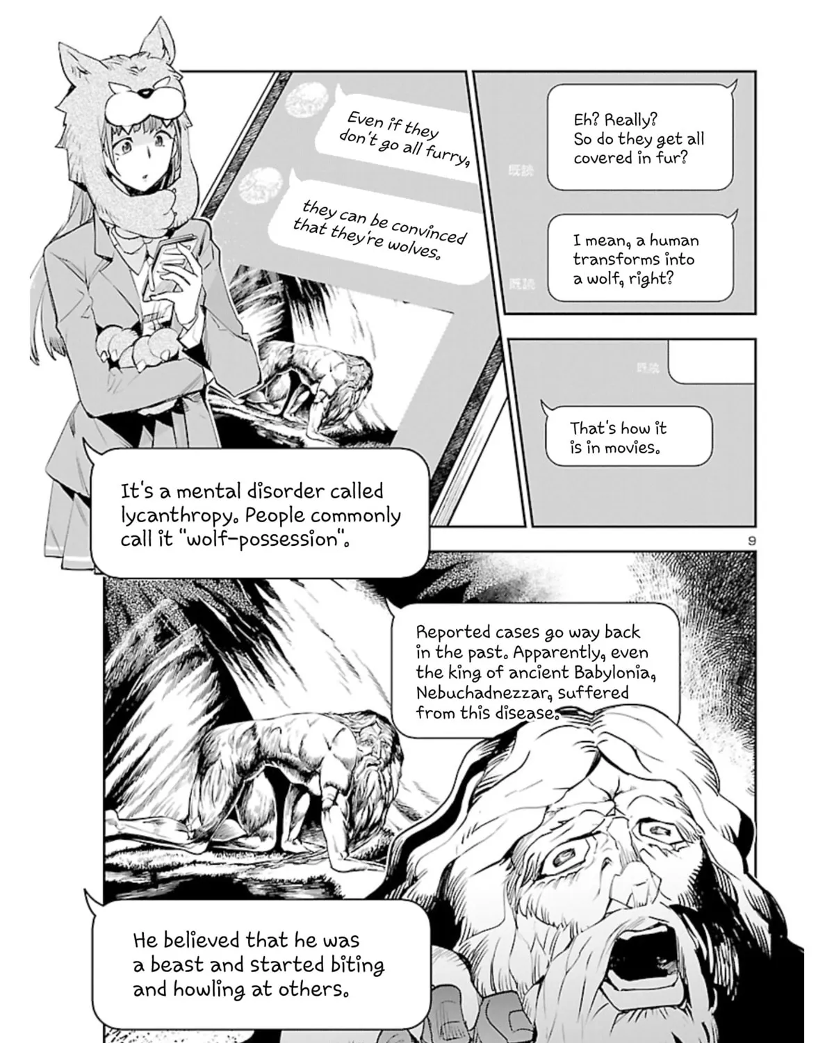 Eko Eko Azarak Reborn Chapter 7 page 21 - 
