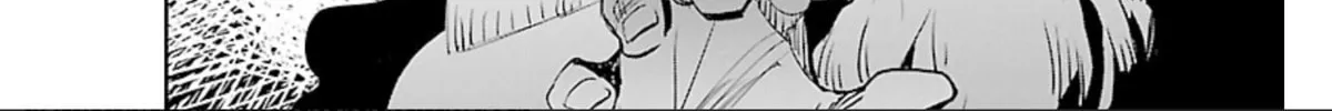 Eko Eko Azarak Reborn Chapter 7 page 22 - 