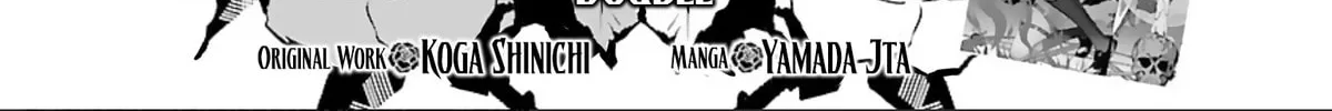 Eko Eko Azarak Reborn Chapter 8 page 4 - 