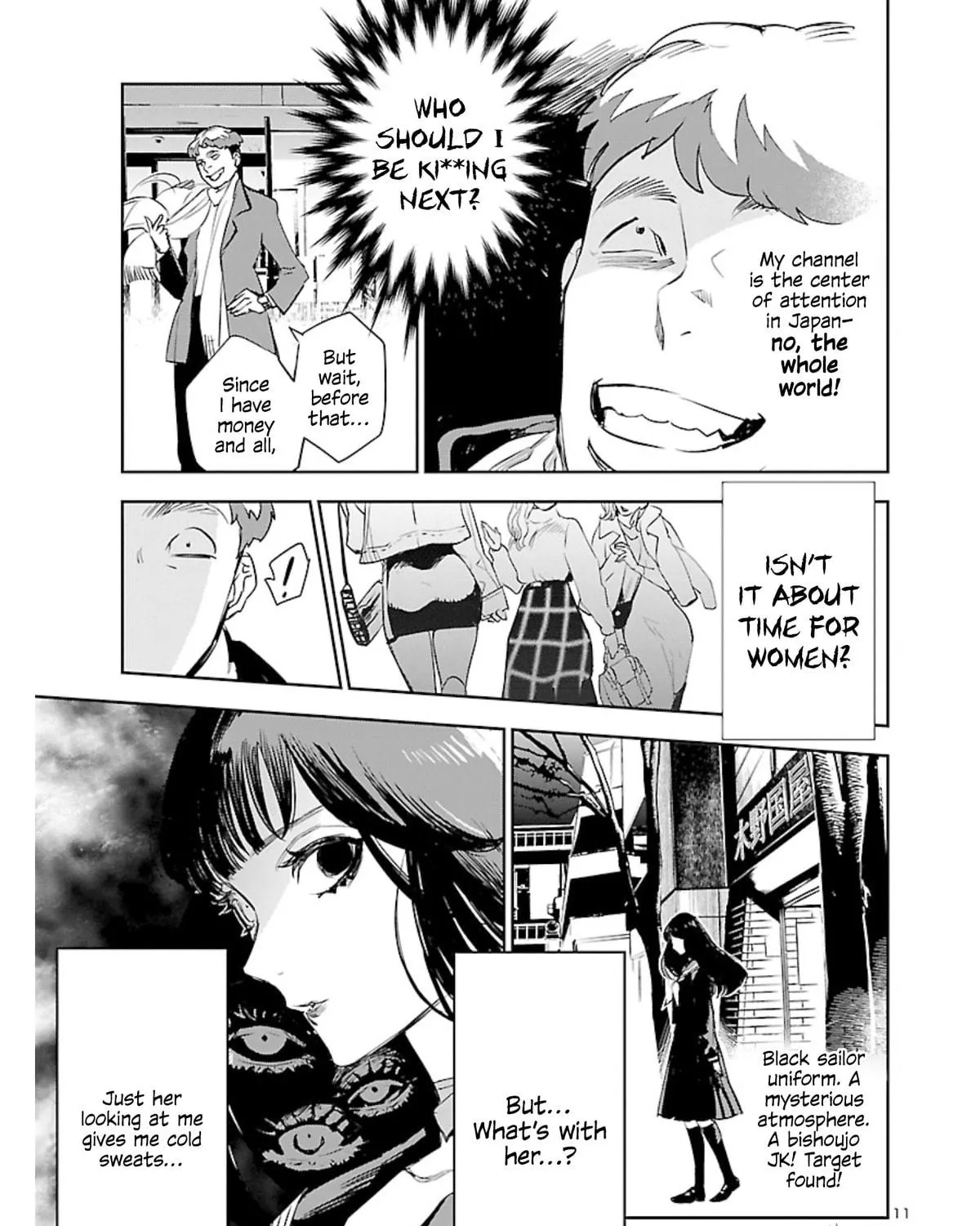 Eko Eko Azarak Reborn Chapter 9 page 23 - 