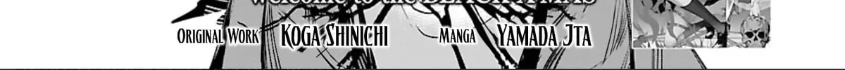 Eko Eko Azarak Reborn Chapter 9 page 4 - 