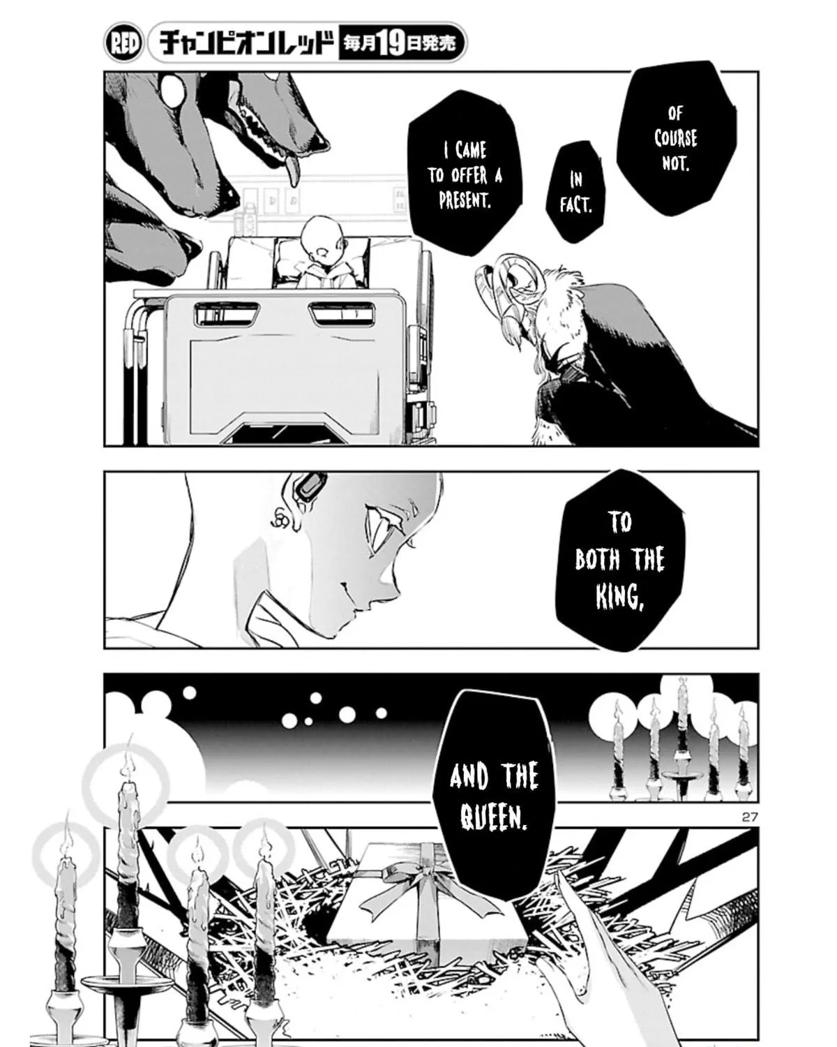 Eko Eko Azarak Reborn Chapter 9 page 53 - 