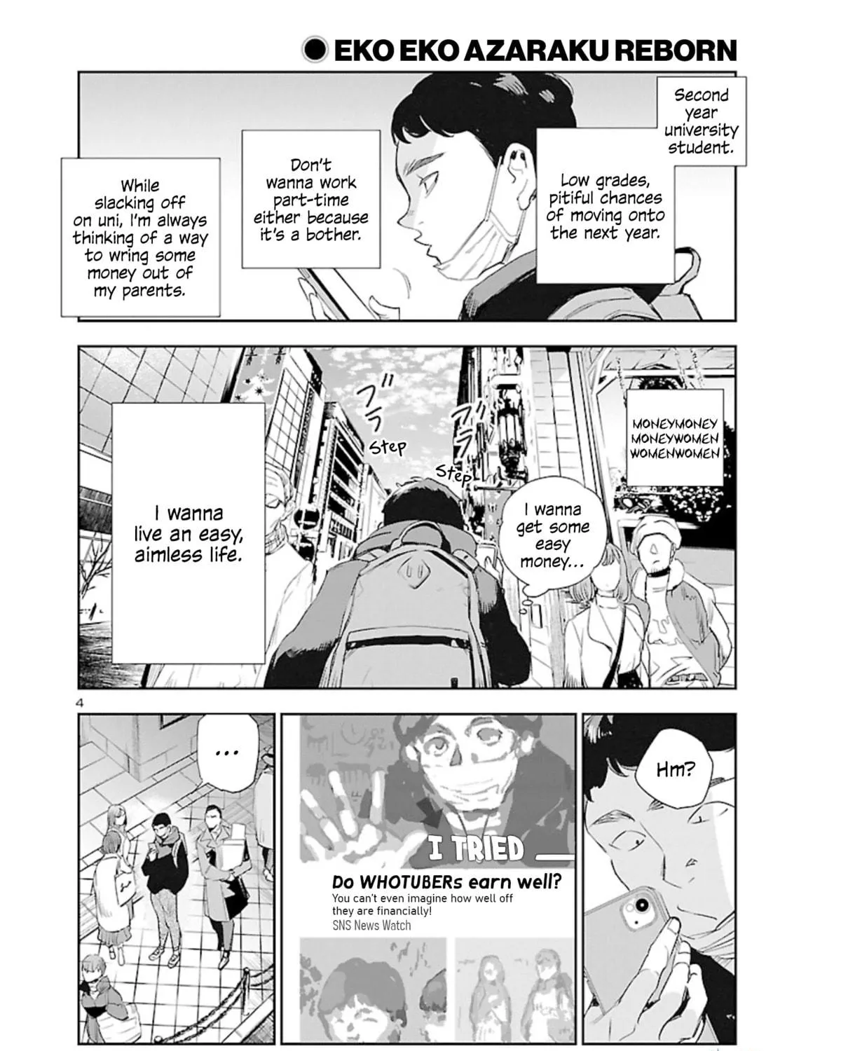 Eko Eko Azarak Reborn Chapter 9 page 9 - 