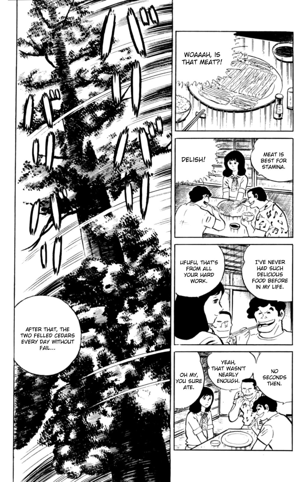 Eko Eko Azarak Chapter 101 page 16 - 
