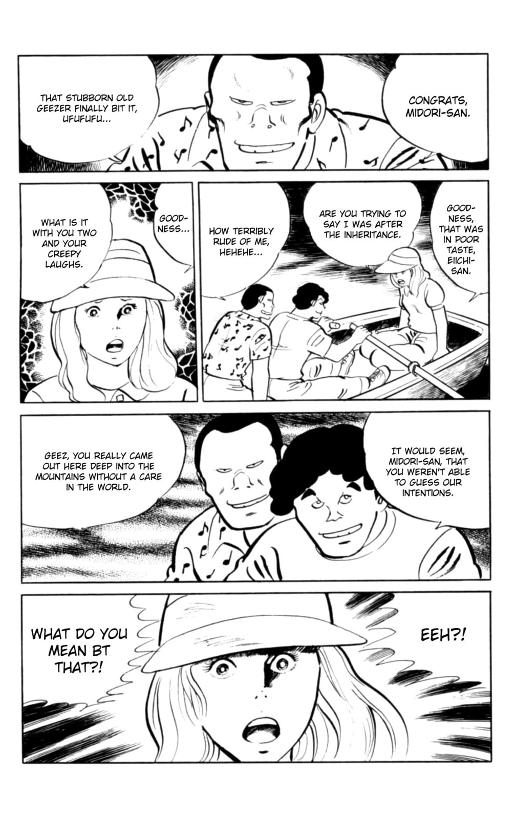 Eko Eko Azarak Chapter 101 page 3 - 