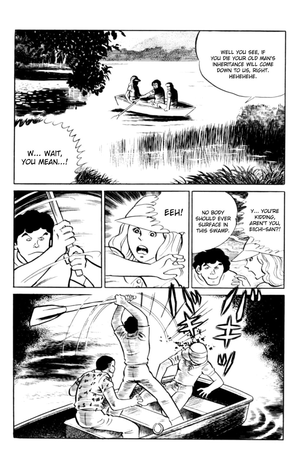 Eko Eko Azarak Chapter 101 page 4 - 