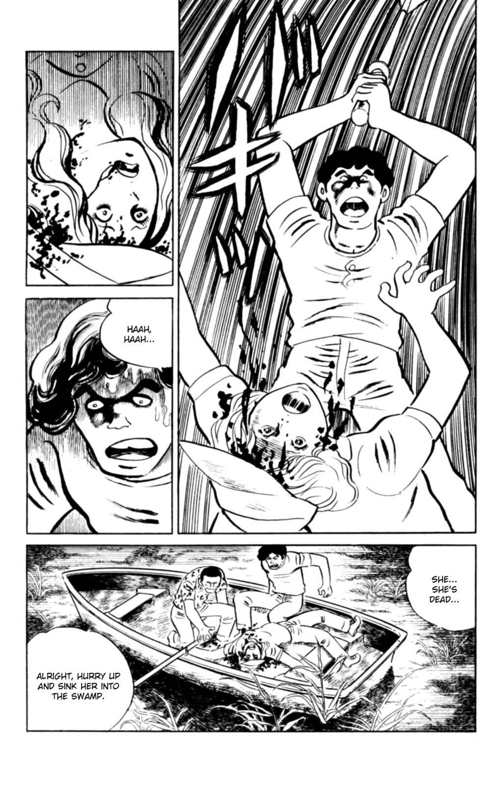 Eko Eko Azarak Chapter 101 page 5 - 