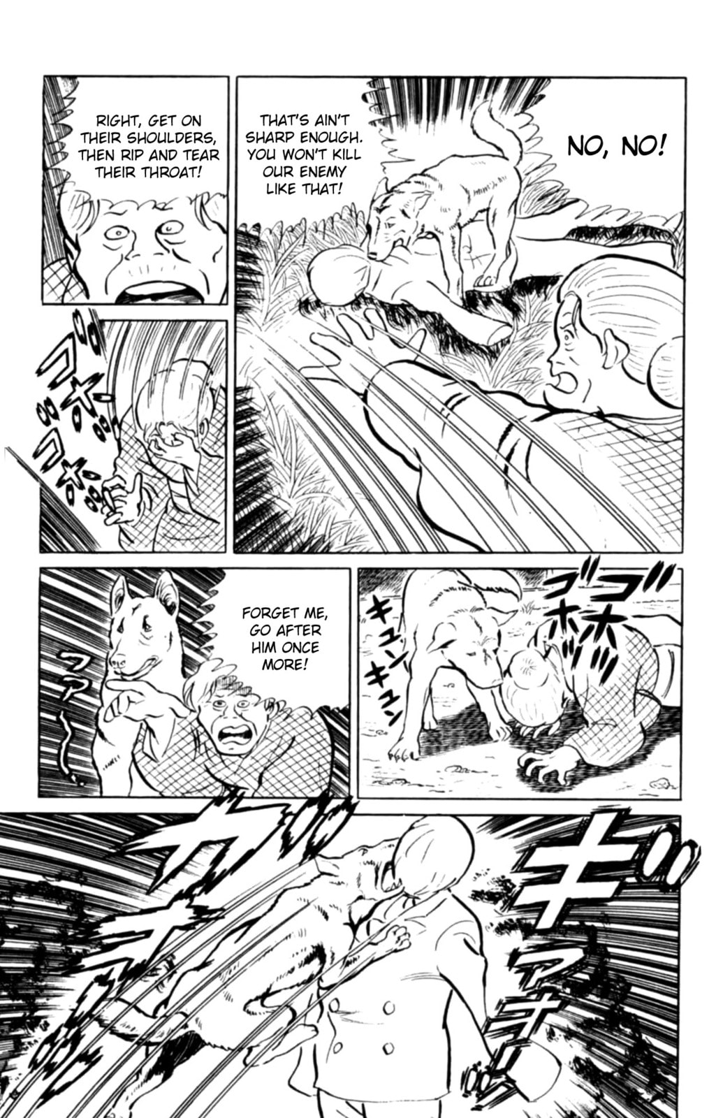Eko Eko Azarak Chapter 102 page 13 - 