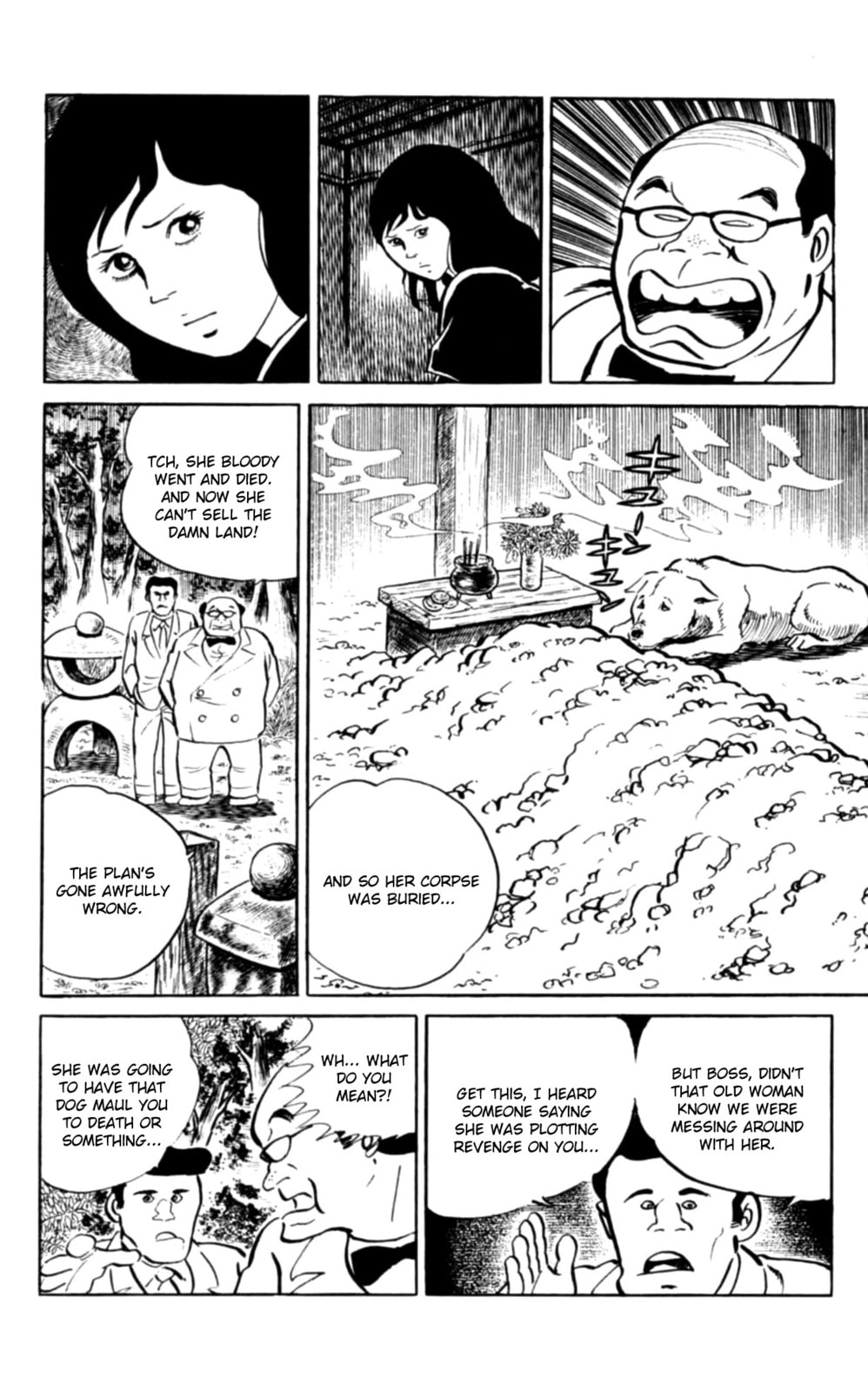 Eko Eko Azarak Chapter 102 page 16 - 