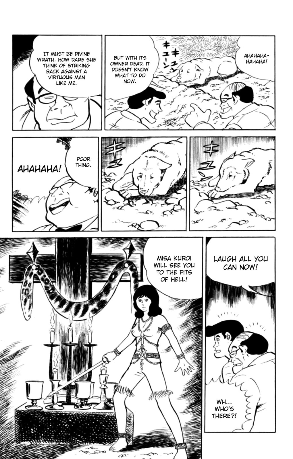 Eko Eko Azarak Chapter 102 page 17 - 