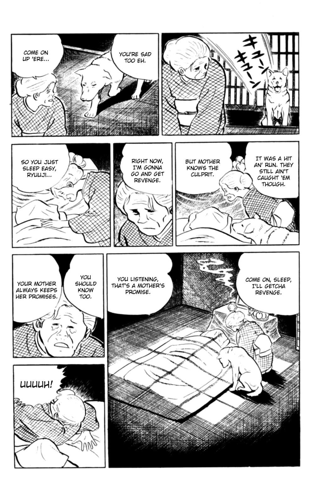 Eko Eko Azarak Chapter 102 page 6 - 