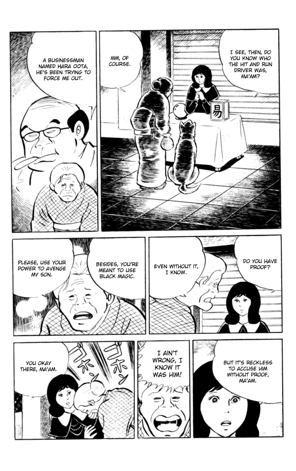Eko Eko Azarak Chapter 102 page 7 - 