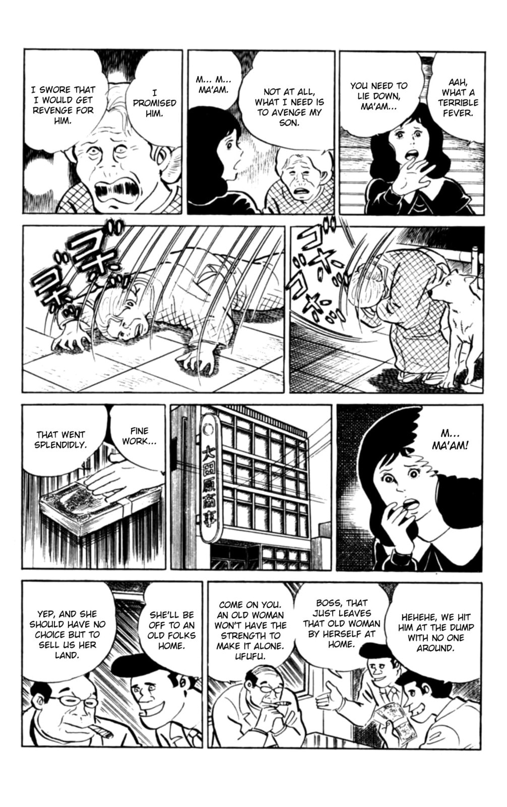 Eko Eko Azarak Chapter 102 page 8 - 