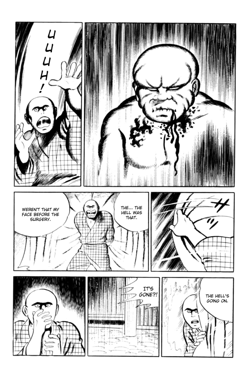 Eko Eko Azarak Chapter 103 page 13 - 