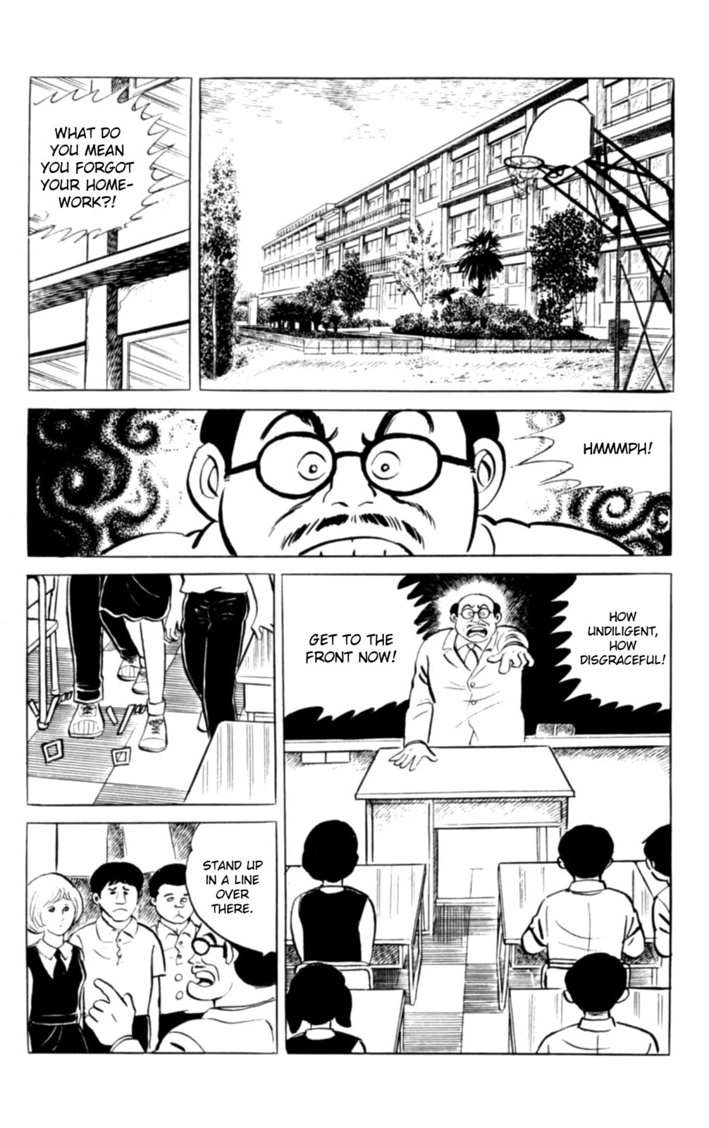 Eko Eko Azarak Chapter 104 page 2 - 